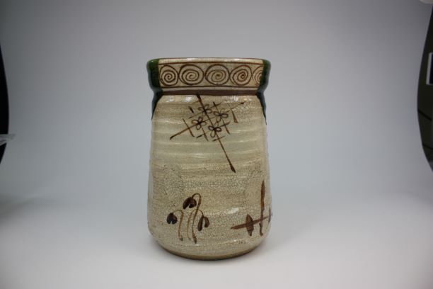 水指 / 織部焼 】 茶道具 茶道 伝統陶芸品 2026年最新】Yahoo