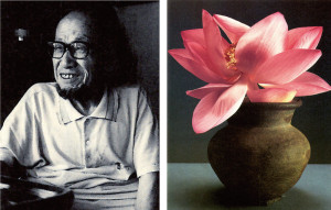 小島俊男 愛知県立芸術大学美術学部教授 パステル画 タイトル「婦人像