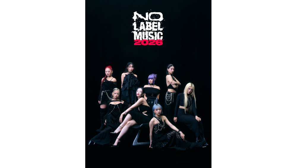 ちゃんみな主宰によるNO LABEL MUSIC新年にブランドビジュアル＆映像を