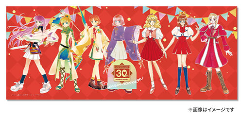 ネオロマンス 30th Anniversary ～アンジェリーク＆遙かなる時空の中で