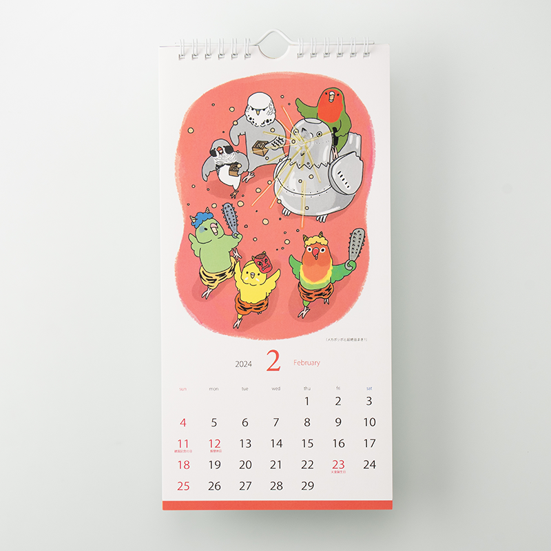 壁掛けカレンダー（リング製本／A4変形サイズ／月めくりタイプ