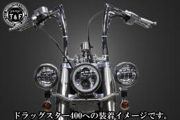 有限会社ガレージT&F / フォグランプステーKIT専用 吊り下げタイプ