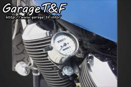 シャドウシャドウ ブラックタンク スピードメーター付き