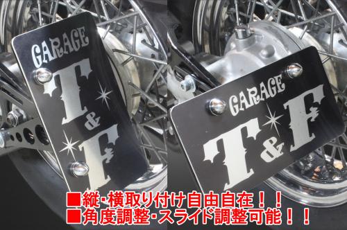 ドラッグスター250 スイッチ移設キット 制作