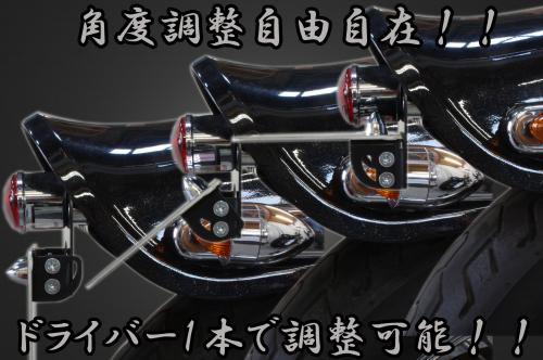 有限会社ガレージT&F / バルカン400 純正フェンダー用 丸型テールランプLED