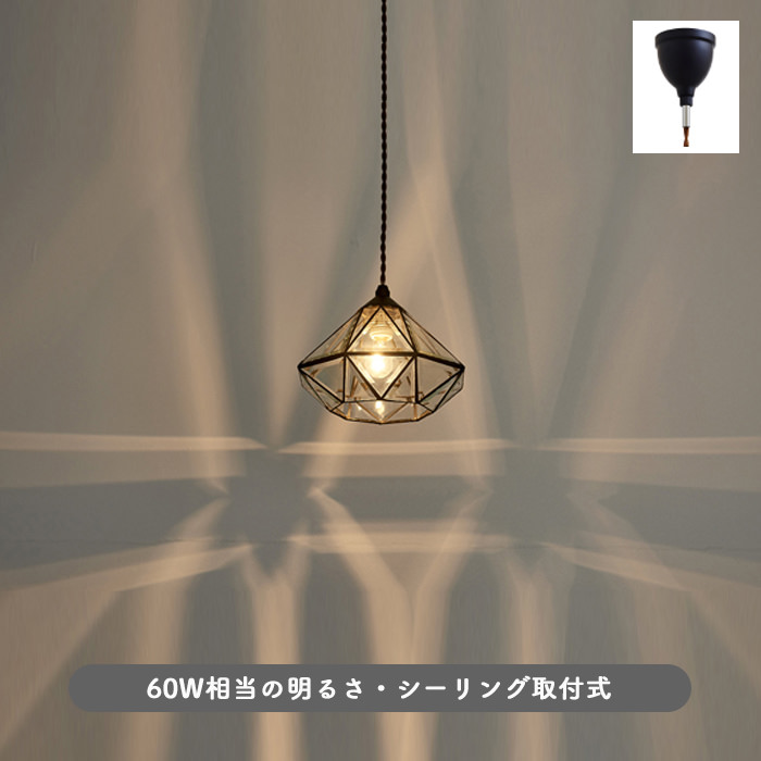 値下12灯天井照明インダストリアルデザイナーズ シャンデリアリビング