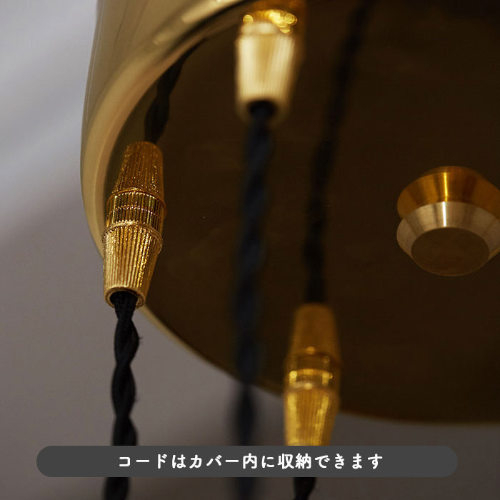 BoConcept Ball ペンダントライトゴールド（2個)&レール セット