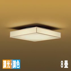 和モダン 和風シーリングライト 8畳・白木枠｜照明のライティング