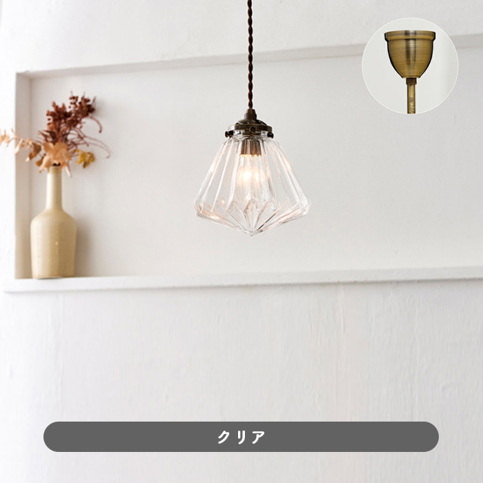 アンティーク 乳白色ガラスシェード ペンダントライト レトロ 2個