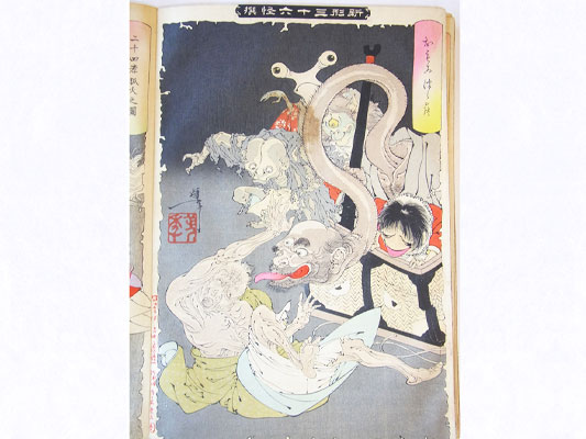 え*り様 業者買取品！希少価値高！方 増先 水墨画 掛け軸 状態