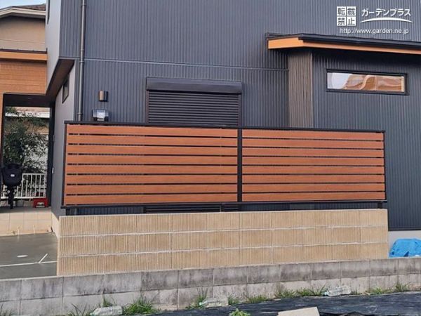 モクアルフェンス 横板タイプ （目隠しフェンス） | 外構工事の