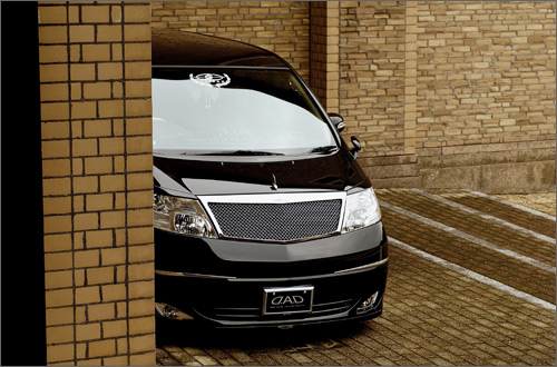 青島ALPHARD D.A.D ZX-Edition モデルキット 1/24 VIPアメリカン No.13