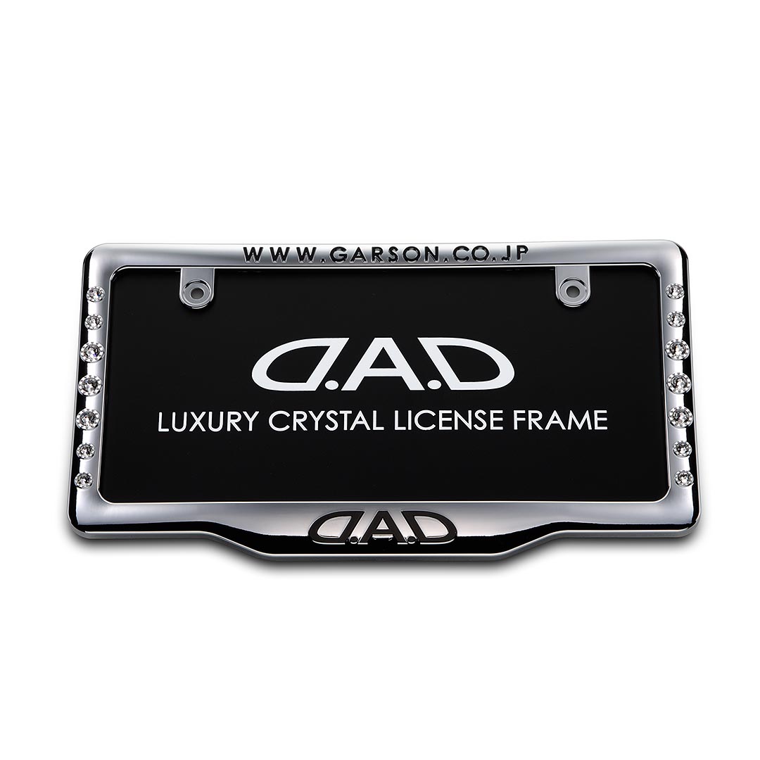 D.A.D クリスタルライセンスフレームⅡ フロントモデル【クローム
