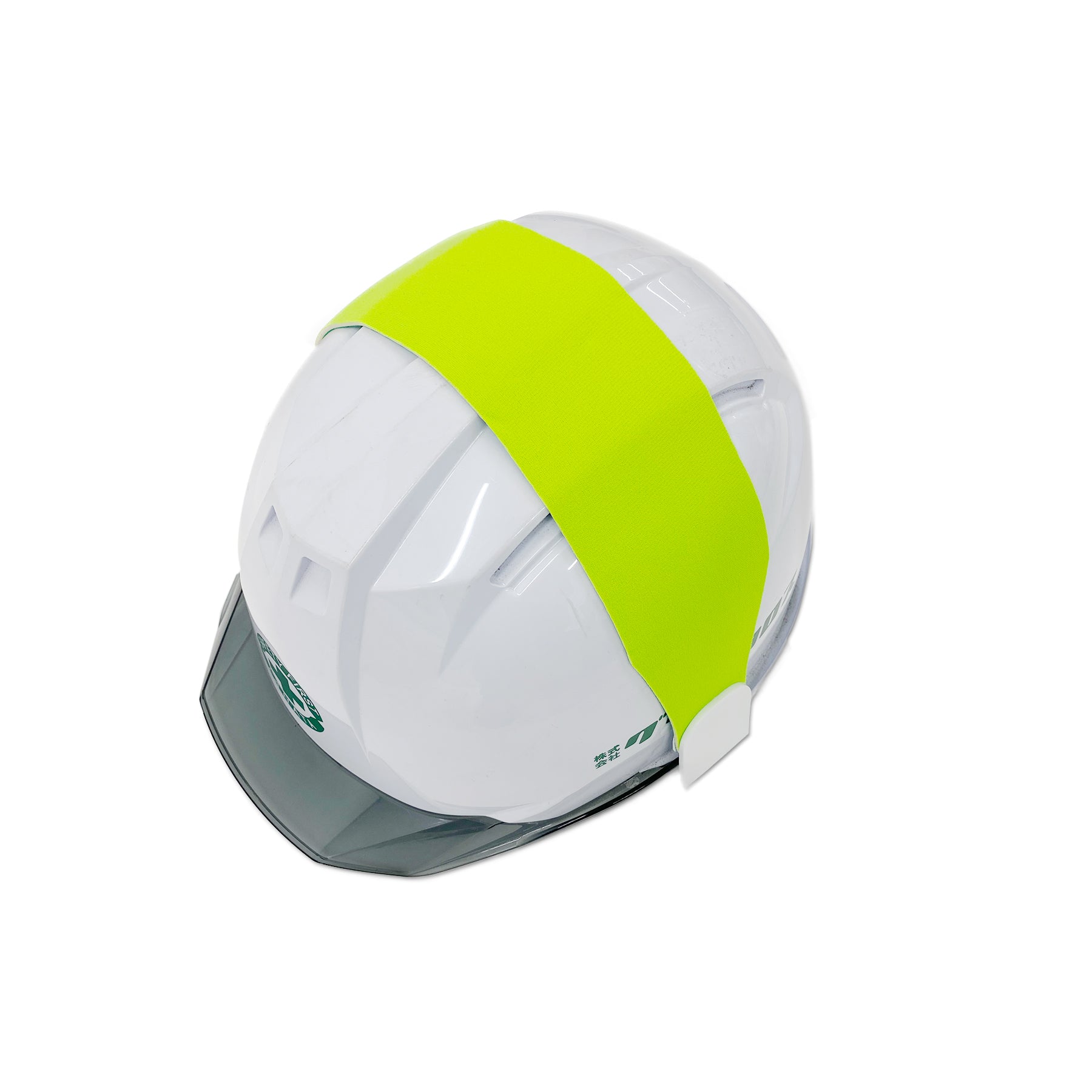 緑被せ乳白コンポート 緑被せ乳白コンポート 緑被せ乳白コンポート 緑