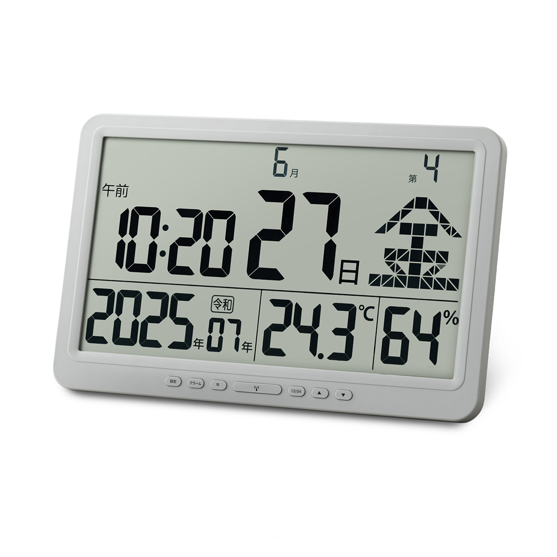 日めくりカレンダー | 雑貨・日用品 | 商品一覧 | 株式会社GDT