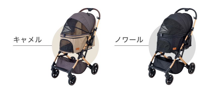 OSOTO GRACE | 犬用カート | ジェックス