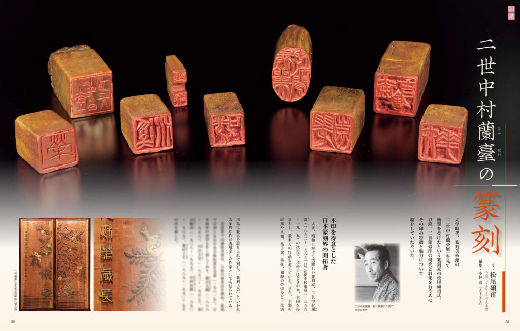 端溪硯 雲蝠文 老坑 水巖 大西洞 金綫 青花 書道用品 端渓硯 骨董 端溪