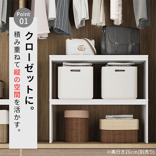 木製整理棚 奥行37cm 本棚 ラック オープンラック おしゃれ ぼん家具