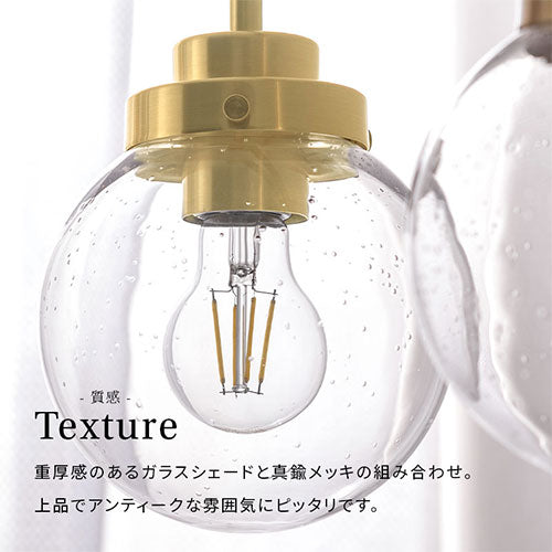 シーリングライト 3灯 ガラス 照明 ライト おしゃれ noji LIT000163