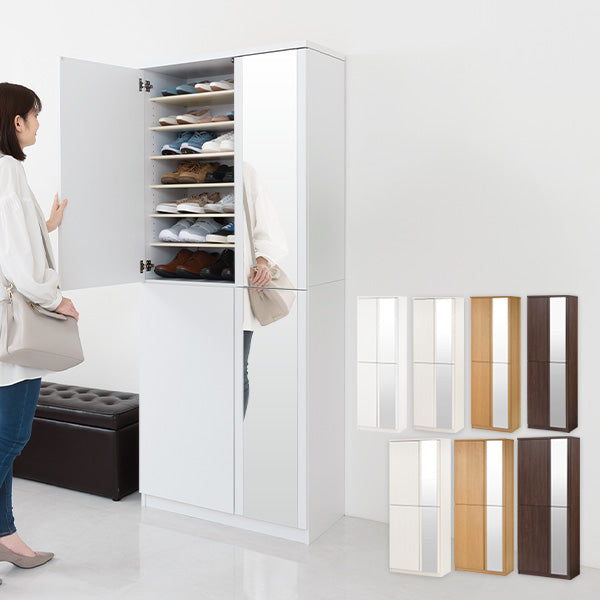 ミラー付きシューズラック ハイタイプ 幅60cm 幅75cm 玄関収納