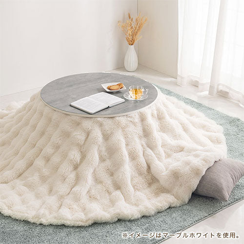 折れ脚こたつ 円形直径70cm テーブル こたつ おしゃれ ぼん家具