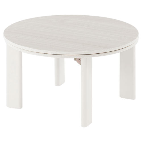 折れ脚こたつ 円形直径70cm テーブル こたつ おしゃれ ぼん家具