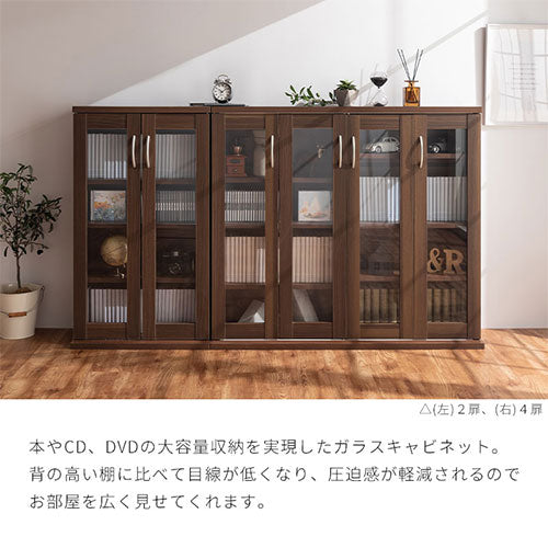 木製ガラス扉付き標本箱 16マス