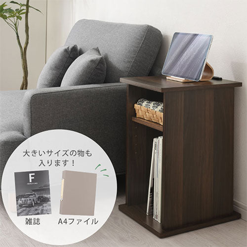 天童木工 サイドテーブル オープンシェルフ付 サイドテーブル | 天童