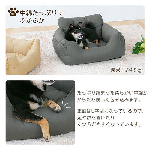ペット用ドライブベッド Lサイズ ペット用品 ドライブベッド おしゃれ