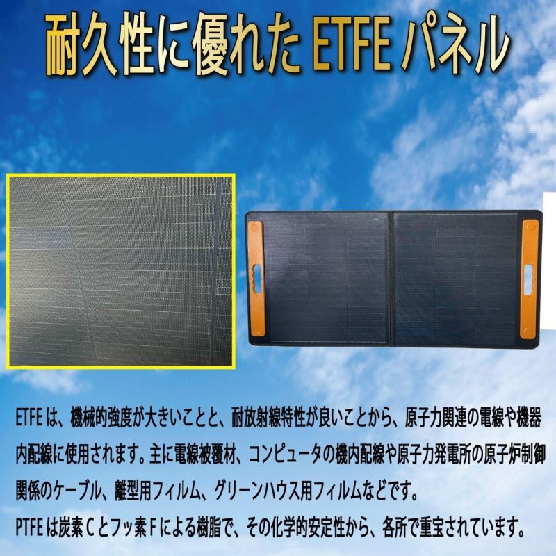 シ*ラ様 ソーラーパネル 100W 折りたたみ式 ソーラーチャージャー 太陽