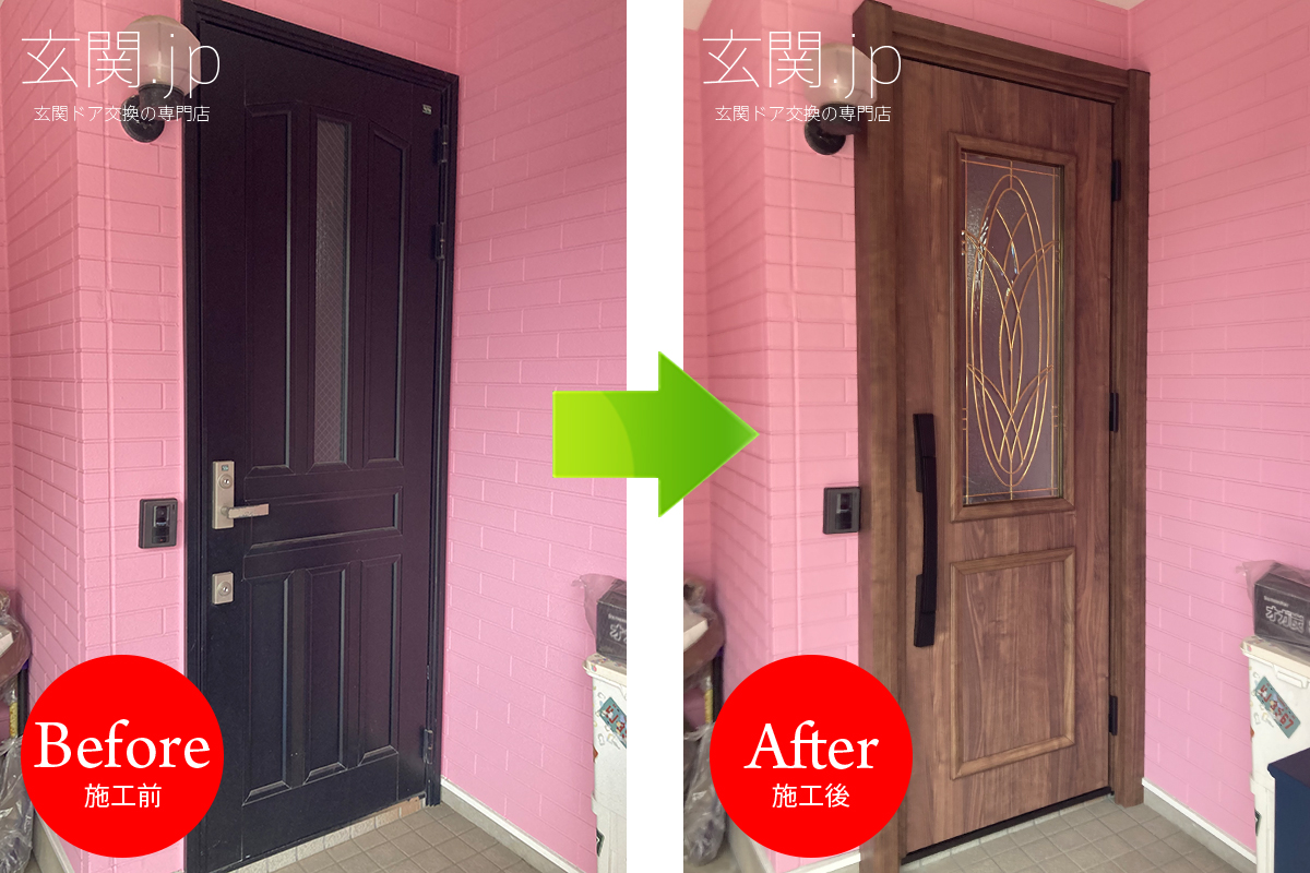 三協アルミ ノバリス【G95】ステンドグラス特別仕様 の玄関ドア交換