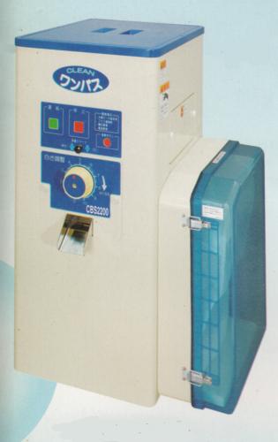 精米機 CLEAN ワンパス サタケ CBS2200
