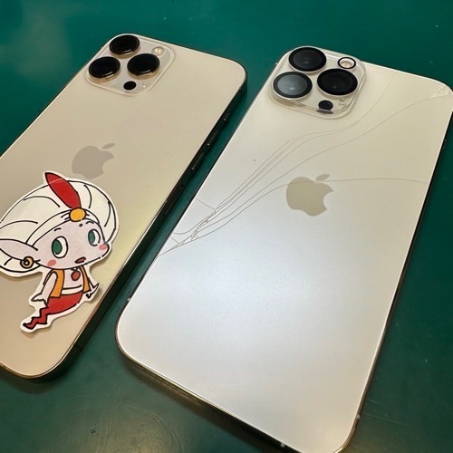 iPhone 13 ProMax 【背面割れ】
