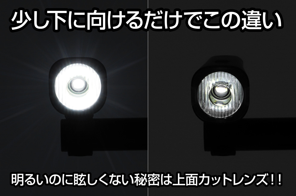 Free! スポットライトカラー 5点セット Free! スポットライトカラー 5