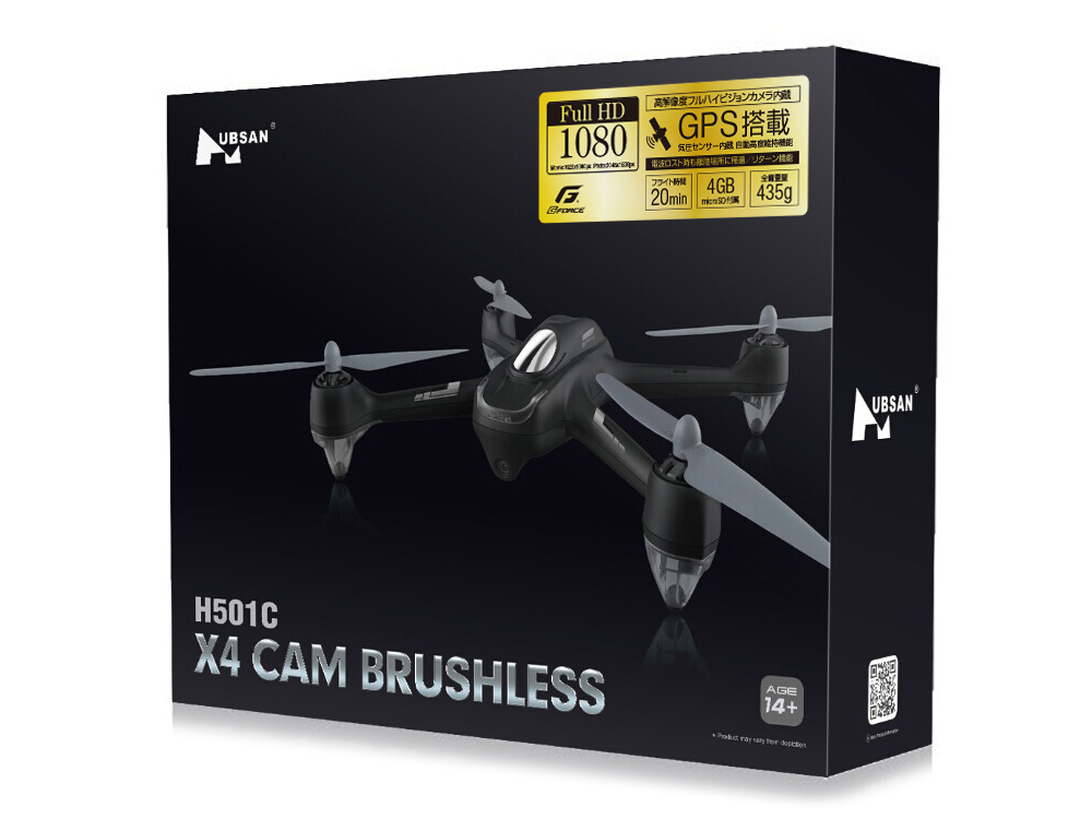 ドローン ハブサンHubsan H501A X4 AIR PRO 【公式通販】 ハブサンX4