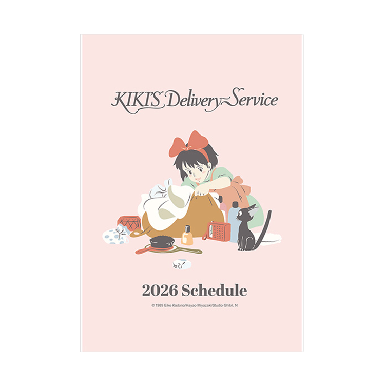 ジブリ セル画 魔女の宅急便 三鷹の森ジブリ美術館限定 ジブリ