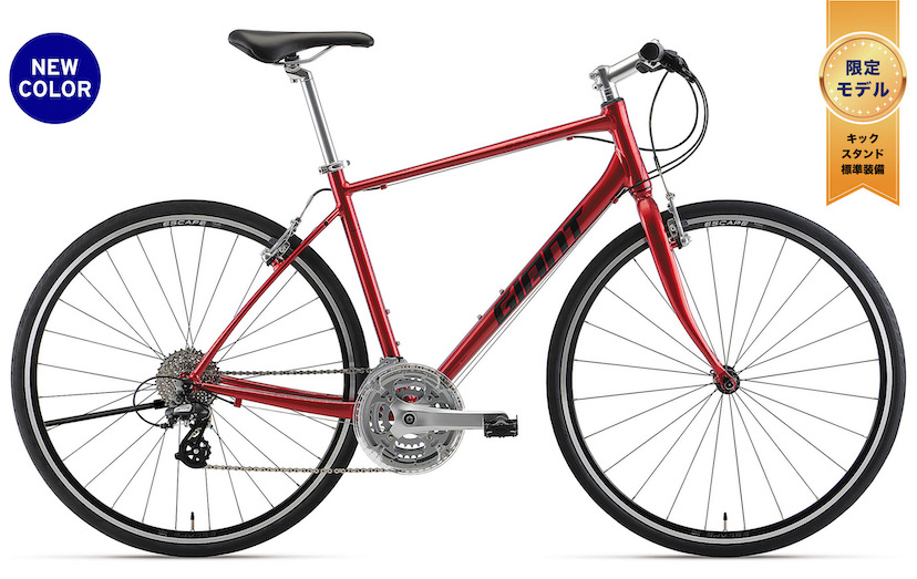 2023 GIANT Bicycles | ESCAPE R3 MS LTD