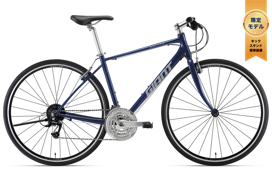 GIANT ESCAPE R3 ジャイアント エスケープ R3 引き取り限定 【公式通販】