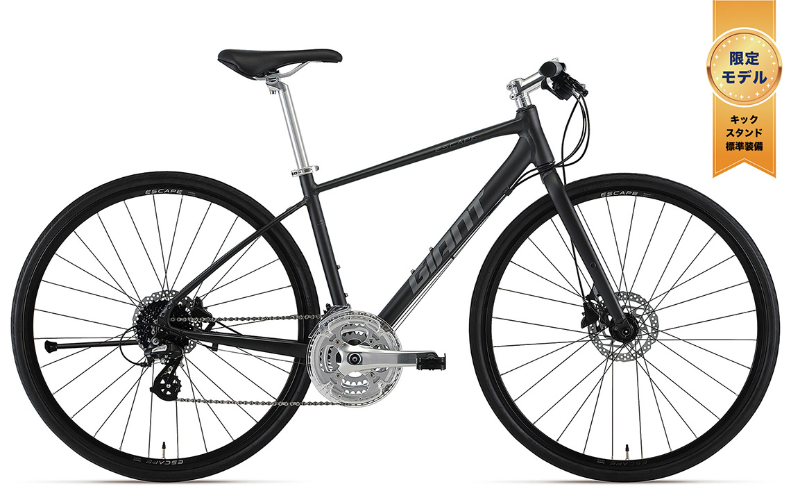 土日限定価格 GIANT ESCAPE R3 ブラック 引き取り限定 土日限定価格