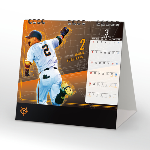 入会記念品｜CLUB GIANTS 2026年度｜読売巨人軍 公式ファンクラブ