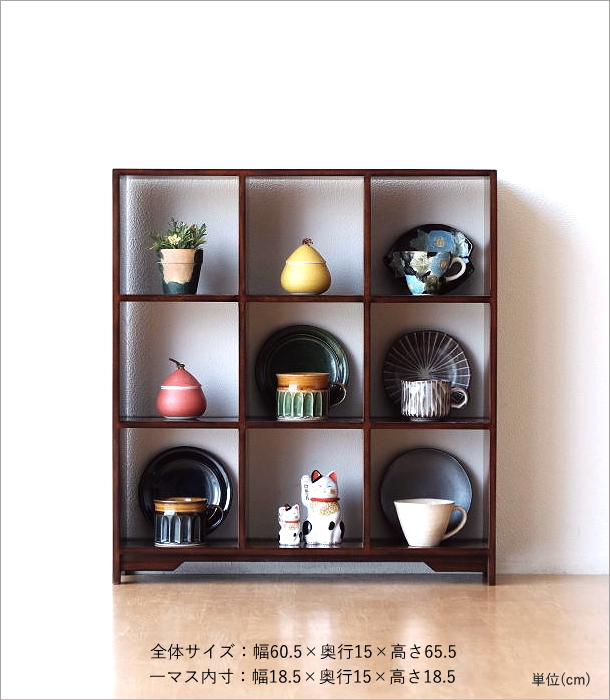 シェルフ 飾り棚 木製 おしゃれ マホガニー アンティーク調