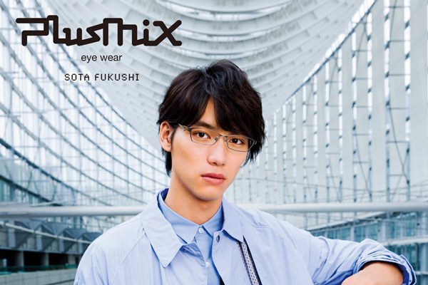 非売品】福士蒼汰 I SEED メガネ パネル pop 非売品】福士蒼汰 I SEED