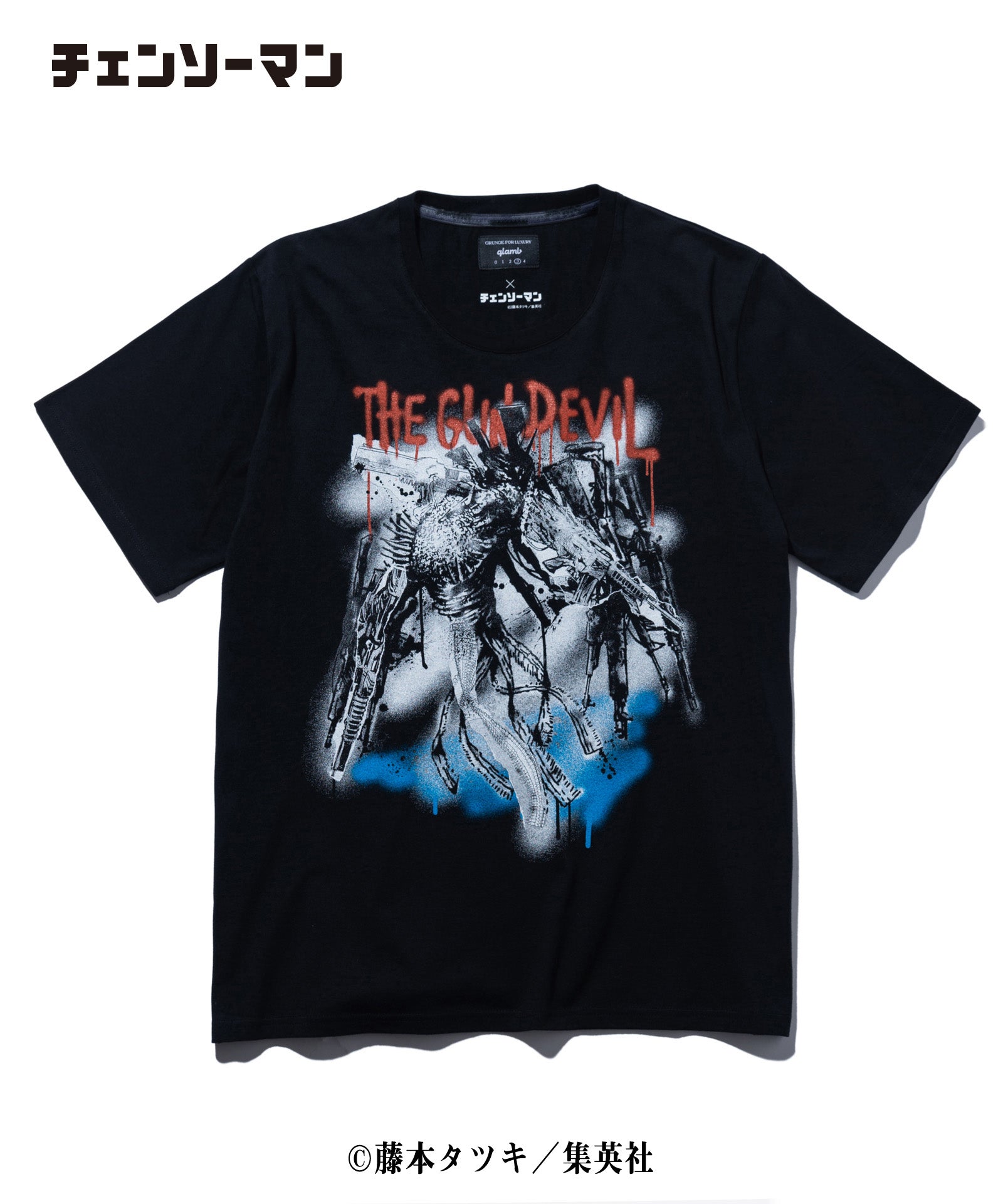 GB0122/CM14 : Gun Devil T/ガンデビルTシャツ – glamb Online Store
