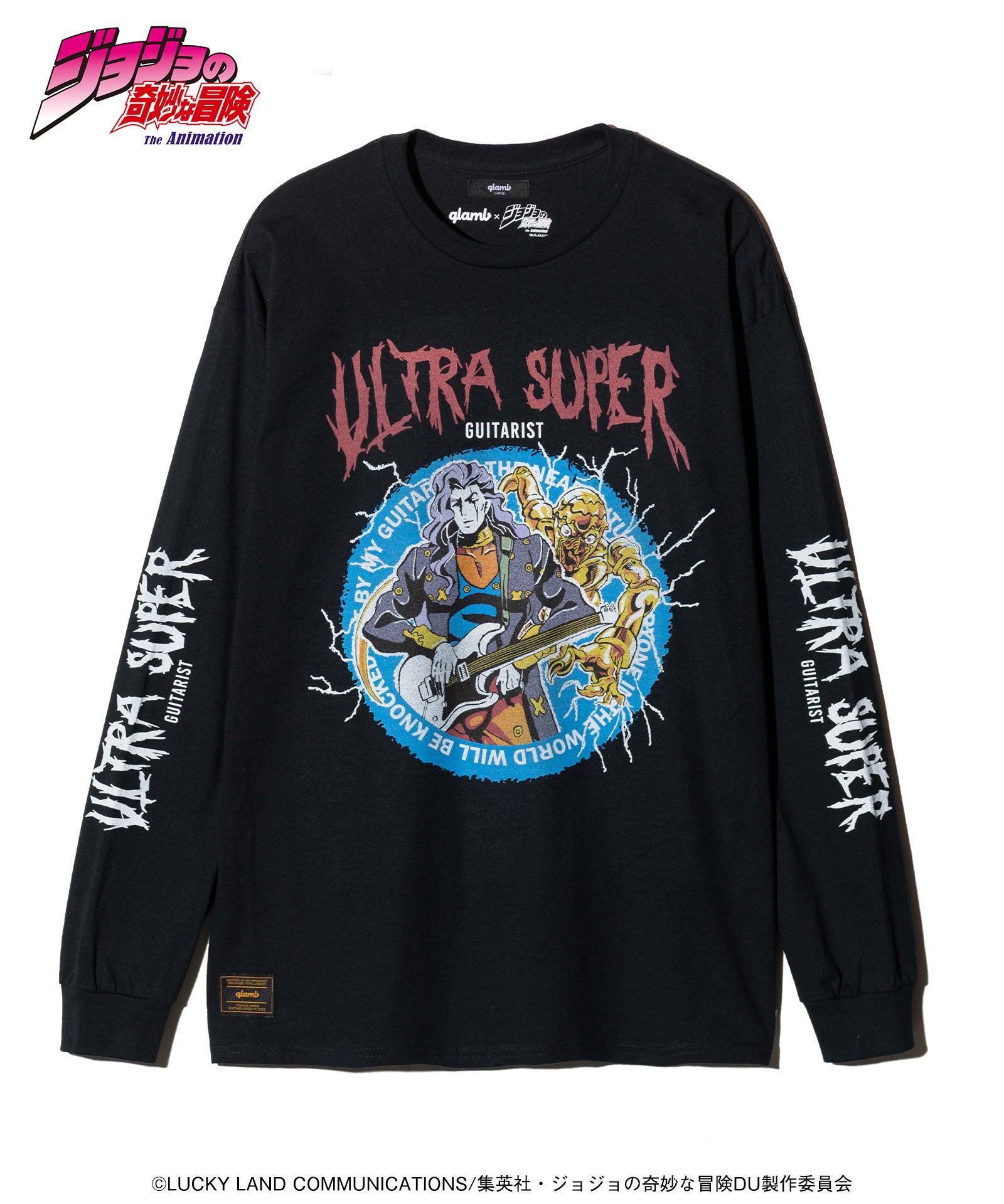 GB0126/JJ08 : Akira Otoishi's Stand Cutsew – glamb Online Store