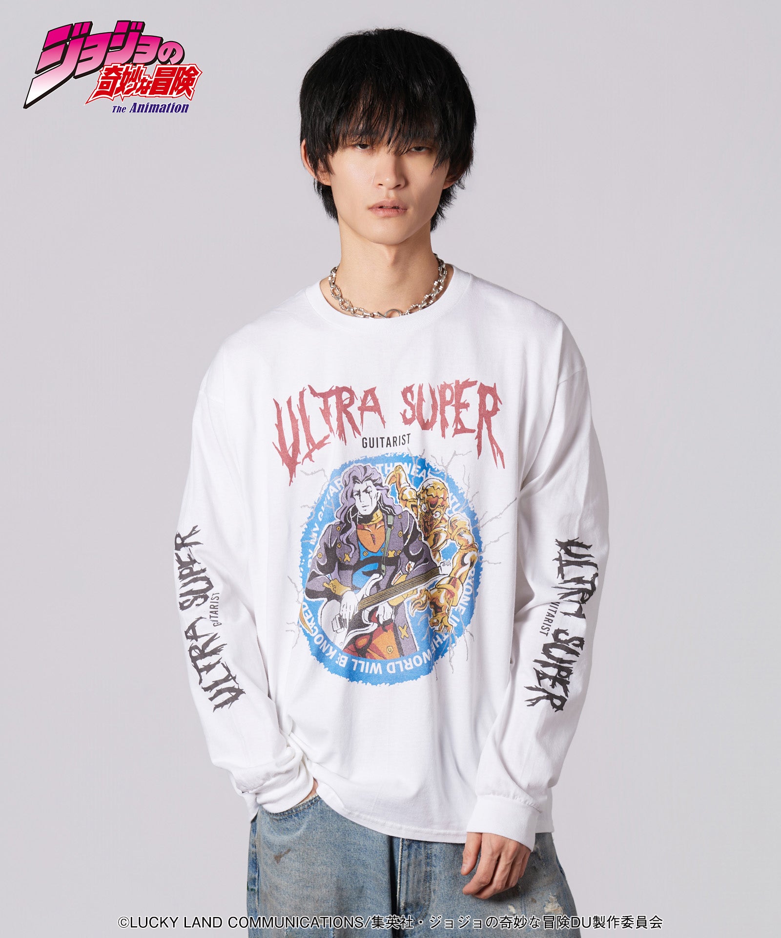 GB0126/JJ08 : Akira Otoishi's Stand Cutsew – glamb Online Store