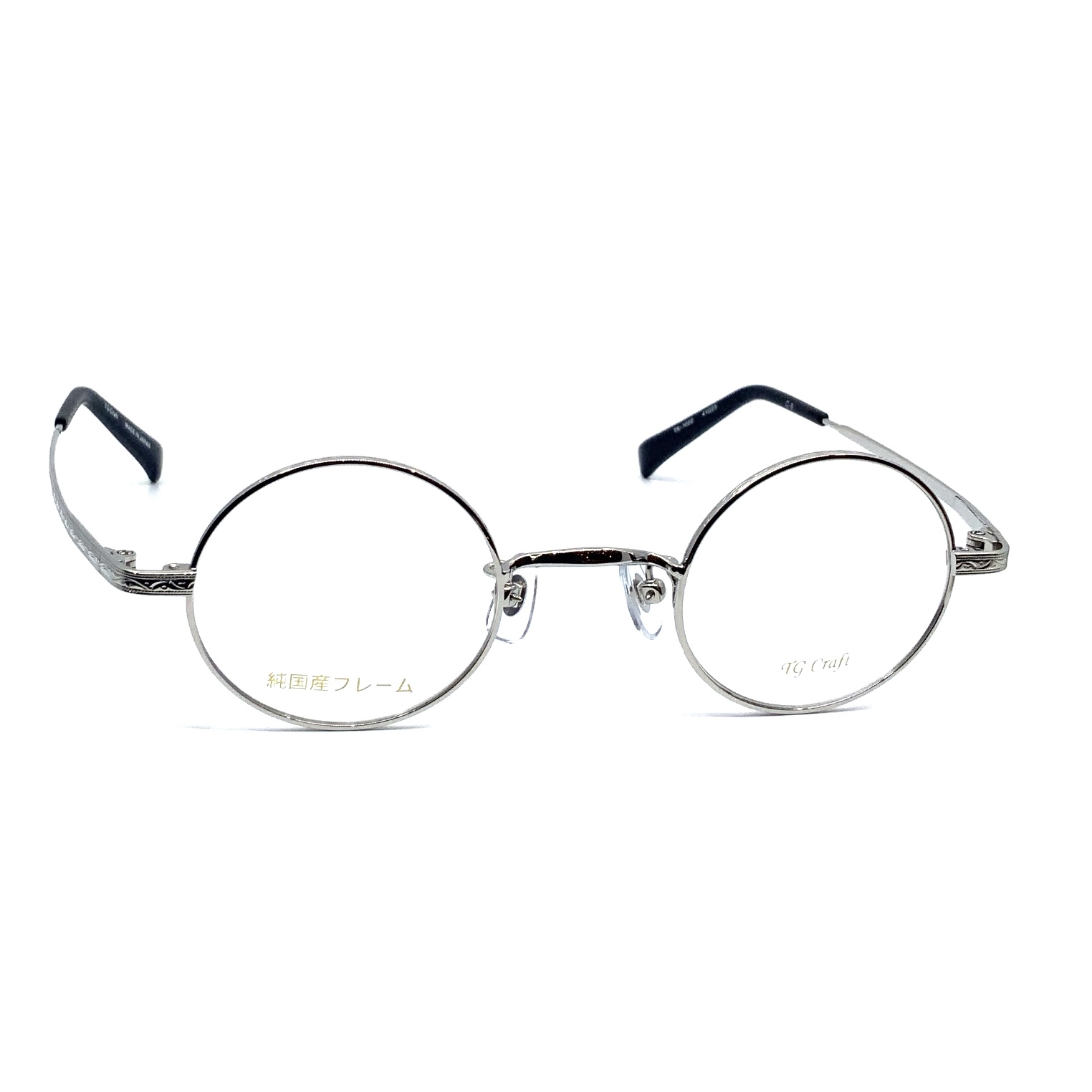 東京事変】 「黄金同盟」メガネ メガネ 黄金同盟 – SR猫柳本線 猫キヲスク