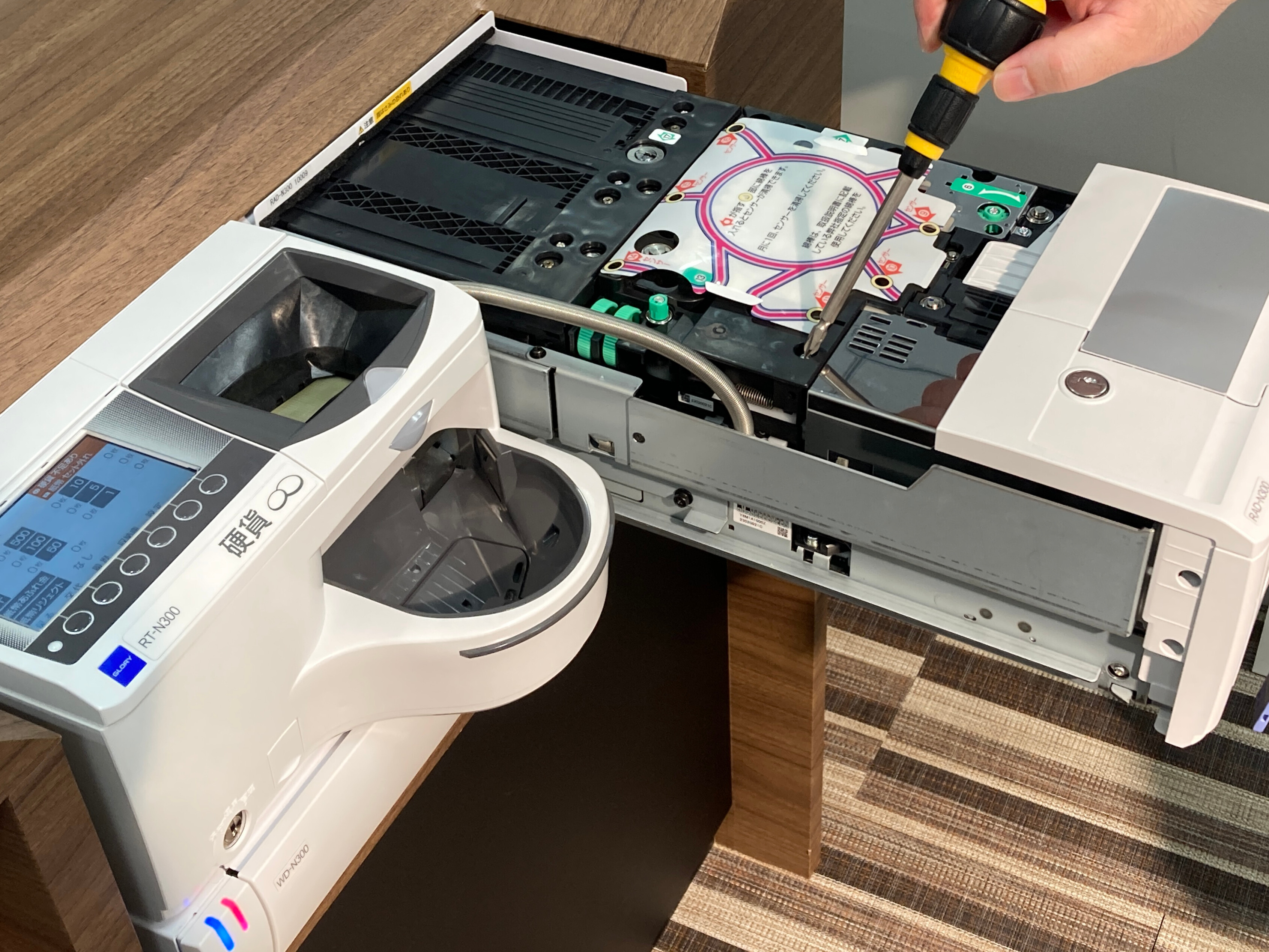 新紙幣対応 自動精算機 自動釣銭機 東芝テック POS ターミナル