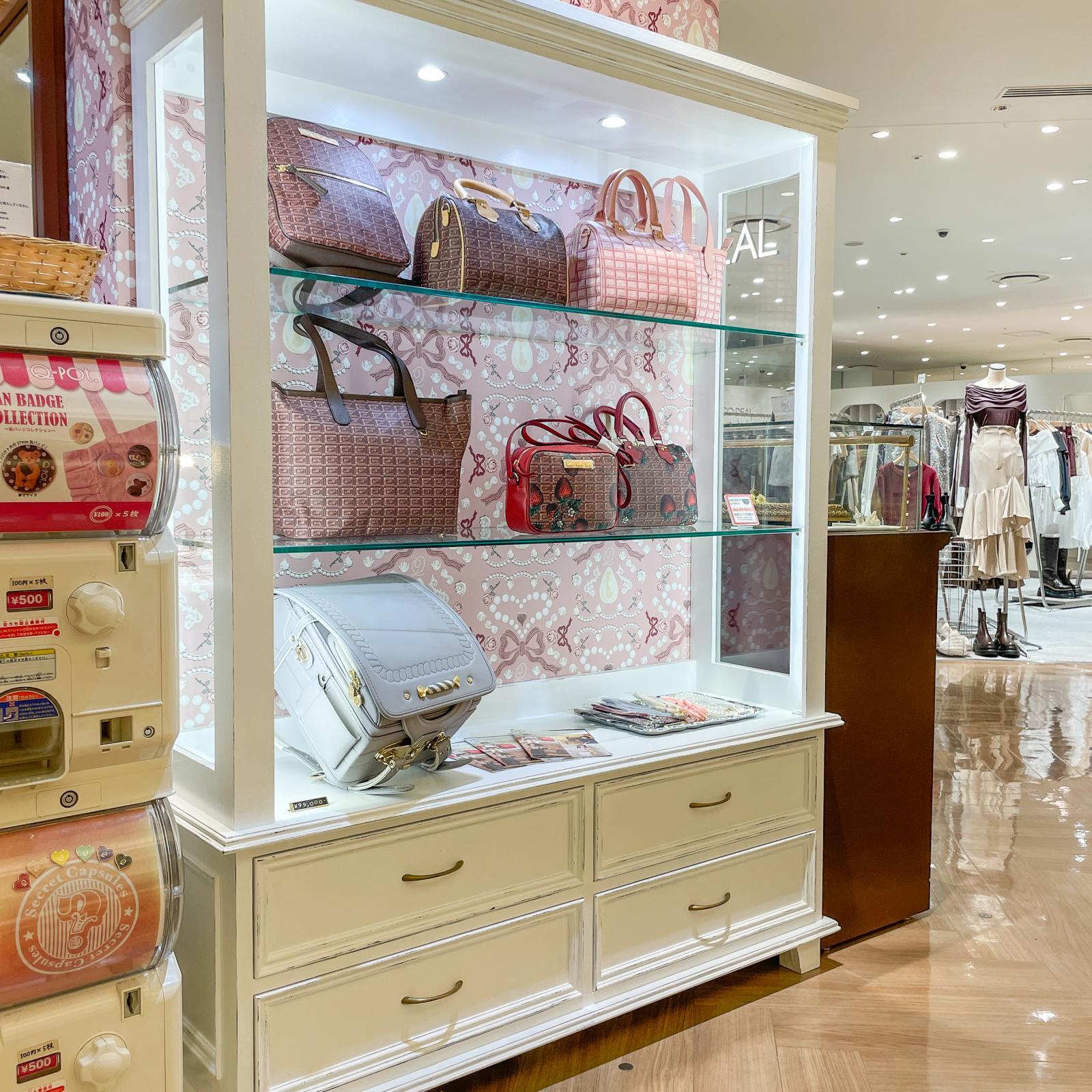 展示品 レトロガラス シャビー ハンドメイド キャビネット 飾り棚