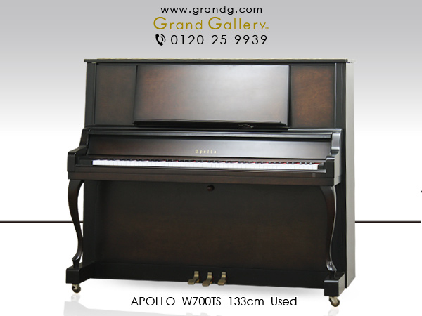 APOLLO アップライトピアノ A.6 イス 付き APOLLO（アポロ）｜東洋