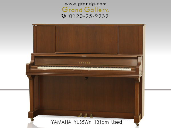 1.ヤマハピアノ（YAMAHA） ｜ 世界最大級のピアノ販売モール グランド